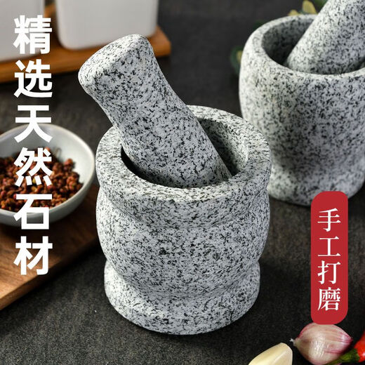 Meikejie natural grinder garlic pounder stone mortar garlic mortar garlic press garlic jar stone household garlic pound stone mortar diameter 8 cm polished garlic pounder handle with lid