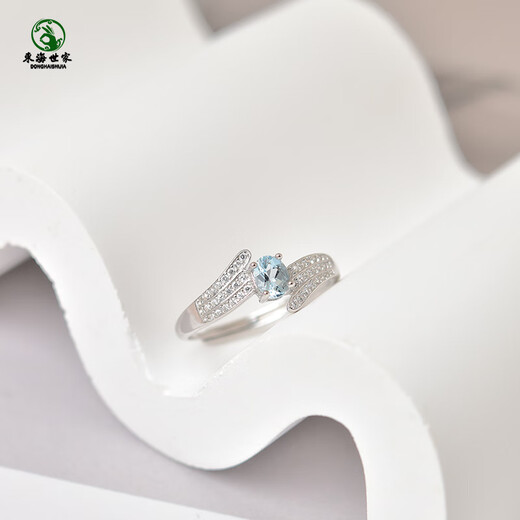 Aquamarine ring for women East China Sea amethyst red sapphire beeswax garnet turquoise ring couple ring 03#s925 silver tanzanite ring