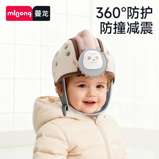 Manlong baby anti-fall hat baby head protection anti-collision artifact toddler toddler anti-fall pillow protection pad Xiaolongren