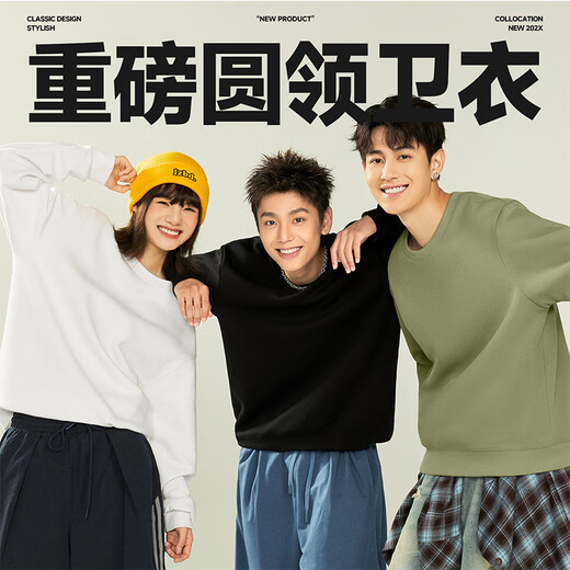 GENIOLAMODE Semir Group velvet sweatshirt men's winter round neck thickened warm base winter tops dark gray XL