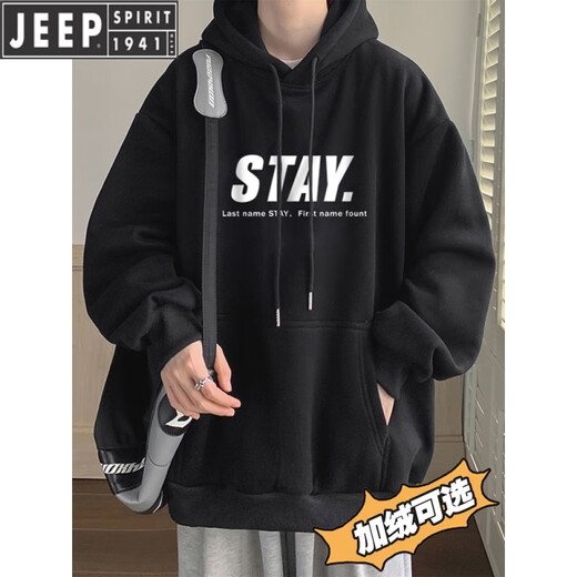 JEEP fleece sweatshirt men's hooded autumn and winter 2026 new international brand thickened jacket teenagers warm tops khaki fleece XL 130-145Jin Jin equals 0.5 kg can be worn