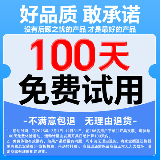 Midea kitchen air conditioner special machine kitchen cool ceiling type small 1.5 HP single cooling inverter hanging machine XD300 polar white