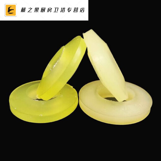 Coupling buffer washer rubber elastic apron tendon polyurethane motor pin shock-absorbing anti-vibration washer 30X56X1310 tendons