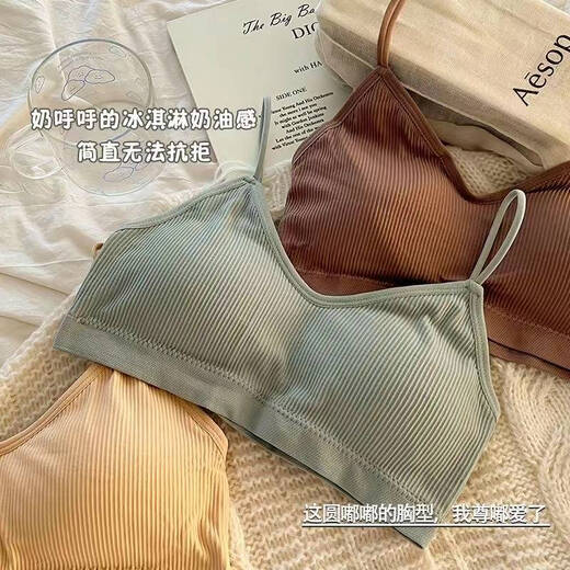 Clolv kissCK girl's beautiful back sports tube top without rims underwear camisole anti-exposure small breast push-up student bra three-piece black + white + gray S 70-90Jin Jin equals 0.5 kg