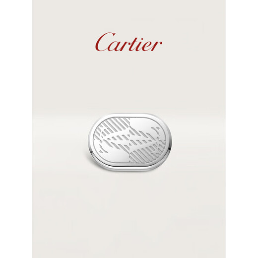 Cartier C de Cartier series sterling silver palladium plated cufflinks sterling silver palladium plated
