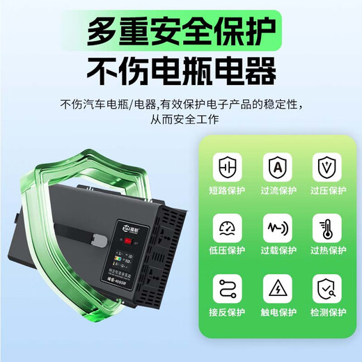 Zhunhang pure sine wave inverter car charger 12V24V to 220V high power 4000W for tricycle stall