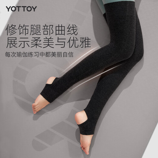 Yottoy yoga socks for women over the knee long winter warm yoga pile socks Pilates thick socks 24 years new color Yunrou socks-powder coffee