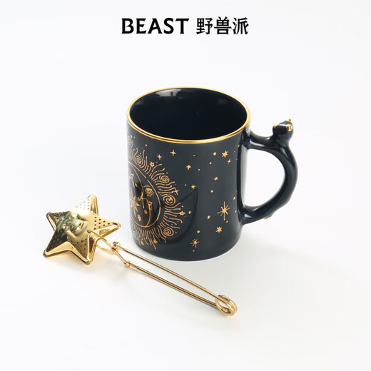 THE BEAST star mug hand-painted gold ceramic mug souvenir wedding gift birthday gift