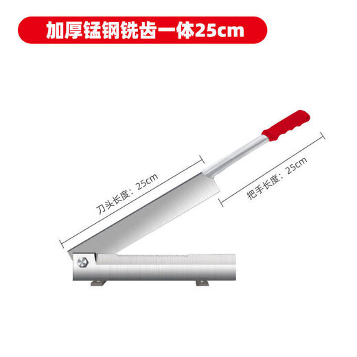 Anyi Seiko manganese steel guillotine ribs guillotine medicinal materials guillotine Chinese medicinal materials guillotine cutting medicine knife Chinese herbal medicine knife has been sharpened, light gray 24cm
