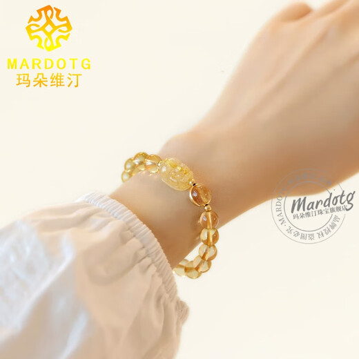 MARDOTG Citrine Bracelet Women's Blonde Crystal Pixiu Crystal Bracelet as a Gift for Girlfriend 8 - Pixiu Style