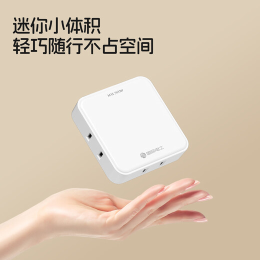 International Electrician Ultra-thin Extension Plug Flat Two-pin Conversion Plug One-turn Three-Gap 180-Degree Rotation Against the Wall Foldable Gap Wireless Converter Multi-function Travel Power Socket One-Turn Three Ultra-Thin (Portable) - White