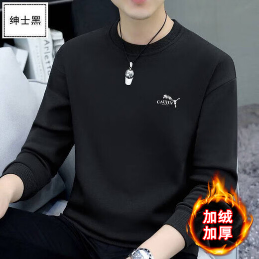 YTYO high-end brand sweatshirt men's spring, autumn and winter new light luxury round neck long-sleeved T-shirt plus velvet thickened top Leopard small label black - plus velvet thickened 2XL (recommended 150-175Jin Jin equals 0.5 kg)