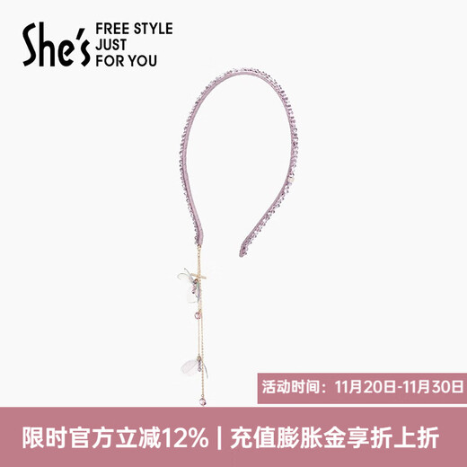 She s Akiko's love look original tulip tassel headband hairpin headdress high-end hair accessories birthday gift for women purple E0