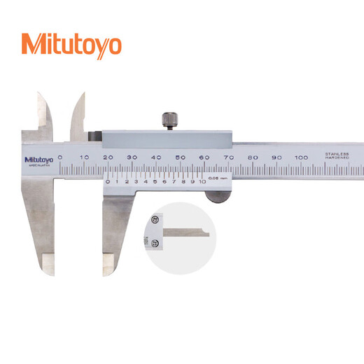 Mitutoyo vernier caliper four-purpose vernier caliper high precision C imported from Japan 530-122/0-150mm/0.02mm thin sheet