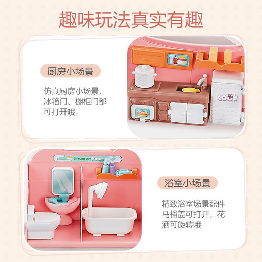Yasni Doll Villa Princess House spielen Haus Toys Schultasche deformiert Dressing Puppe DIY Girls Geburtstagsgeschenk