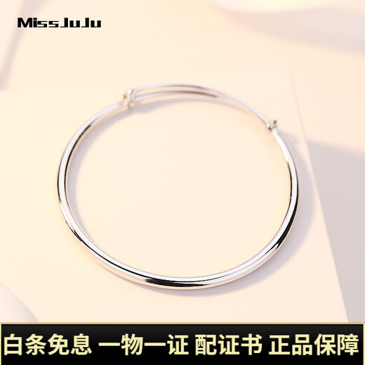Miss JuJuPT950 solid platinum bracelet for women, push-pull smooth platinum bracelet, live mouth bracelet, about 14.30 grams. If the weight exceeds the weight, the amount will be refunded.