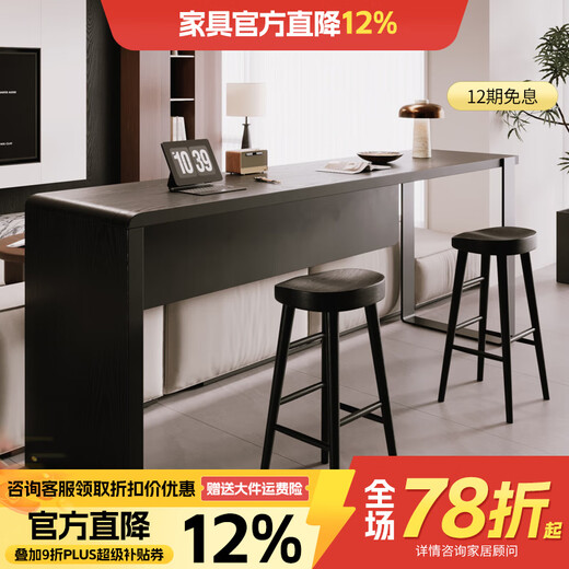 Yuhao living room light luxury bar high table home solid wood long table dining table partition bar desk with carbon steel baffle size and color support customization