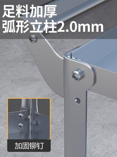 Wen Yijia stainless steel tool cart multi-functional car repair three-layer parts cart tool cabinet car repair mobile shelf hand two-layer stainless steel tool cart (2-inch wheel)