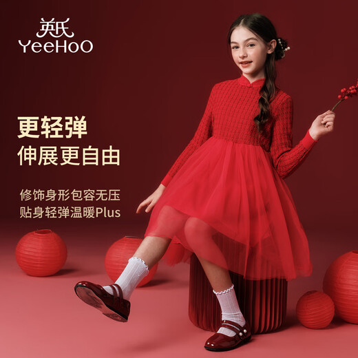YEEHOO girls' dress, children's princess dress, medium and large children's wear, new year's red product, New Year's greetings dress, evening dress, spring red 140