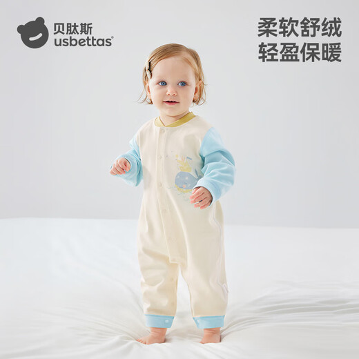 贝肽斯婴儿衣服秋冬款宝宝连体衣新生婴幼儿哈衣打底舒绒棉睡衣