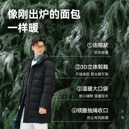 Jingjing in Tokio hergestellte Daunenjacke für Herren, Entendaunen, verdickt, kältebeständig, Arbeitskleidung, Brotmantel, kurzer Wintermantel, Schwarz, XL