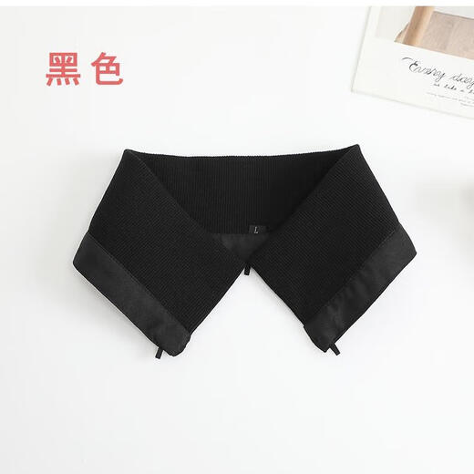 Satiri detachable down jacket fake collar anti-dirty artifact accessories for women versatile knitted thread autumn and winter protective cover sold separately Black + free thread bag button M