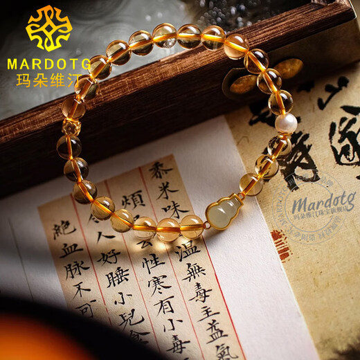 MARDOTG Brazilian Pure Body Citrine Bracelet Jade Gourd Crystal Bracelet Women's Style