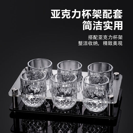 Yong Huan Er Liang White Wine Glass Set, One Liang Small Wine Glass, Good Look, 2 Liang Glass Glass Wine Glass, 6 Pieces, Diamond Cup 50ml, 1 Liang