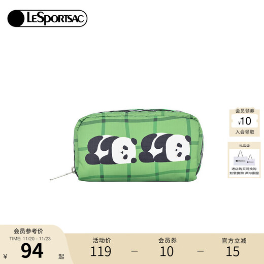 LeSportsac trendy series printed small bag clutch bag storage bag fashion bag women's bag gift for girls green cute panda