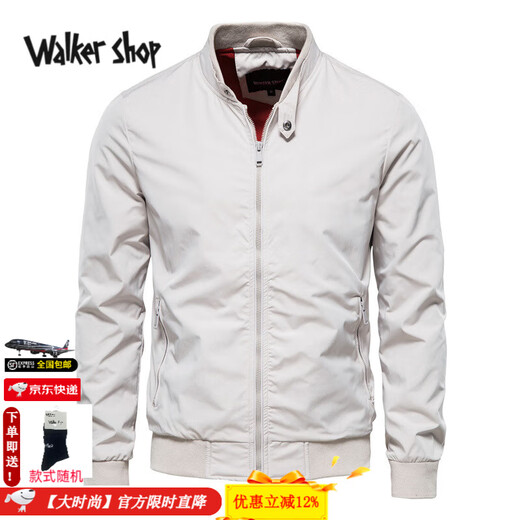 Walker Shop brand high-end men's clothing 2025 new autumn coat jacket men's casual versatile motorcycle style cuff shrink top 836 Navy XL 135-150Jin Jin equals 0.5 kg