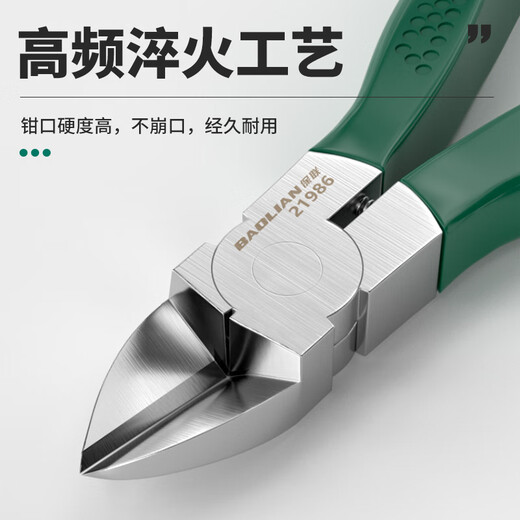 Baolian-Edelstahl-Wassermundzange, Elektrikerzange in Industriequalität, 6-Zoll-Multifunktions-Handzange, Schnellschneidezange, Offset-Zange mit hoher Härte