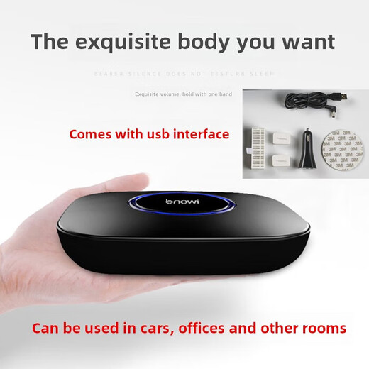 Yusenyi Car Air Purifier Formaldehyde Removal Smart Start Desktop Office Negative Ion Smoke Odor Haze Home Mini Purification Box-Green 20 Million Negative Ions