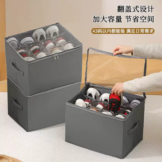 Yusenyi Shoe Box Storage Box Home Transparent Visible Shoe Storage Artifact Foldable Compartment Shoe Storage Box Free of Installation Black Oxford Cloth Compartment 1 Pack (Transparent Visible Moisture-proof and Dust-proof) 43x33x30cm 43 pieces 43x33x30cm