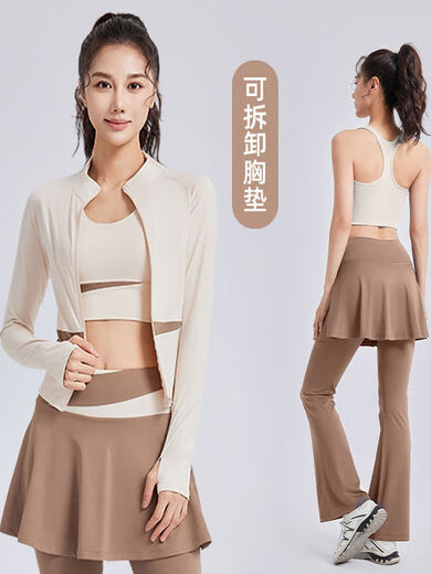 Sports jacket top women's yoga wear plus size running Pilates training fitness set shockproof bra set cardamom green + sea rock gray S recommended 80-95Jin Jin equals 0.5 kg