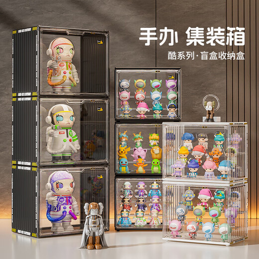 Jingxianju Handicraft Cabinet Display Cabinet Acrylic Display Stand Blind Box Storage Box Display Box Transparent Box Storage Bubble Mart Fully Transparent Extra Large/Built-in 4 Layers Fully Transparent, Magnetic Door, with Stickers