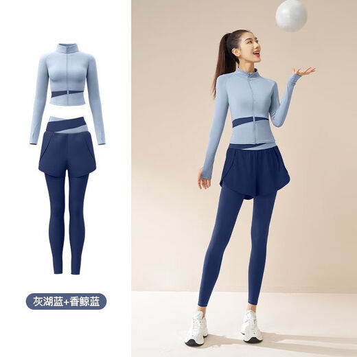 LI NING Li Ning Pilates Training Wear Set Women's Gym 2025 New Fashion Morning Internet Celebrity Quick-Drying Running Yoga Wear Gray Lake Blue + Scented Whale Blue S