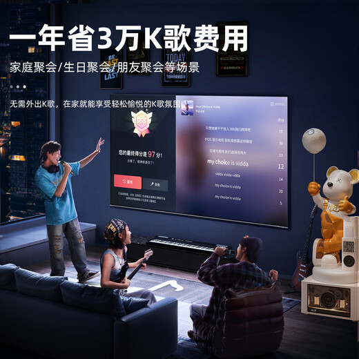 Jizhao 2026 new karaoke multi-function clock violent bear living room ornaments next to the TV cabinet high-end atmosphere and high-end beige + karaoke audio multi-function clock + Xiaoai audio + starry sky light