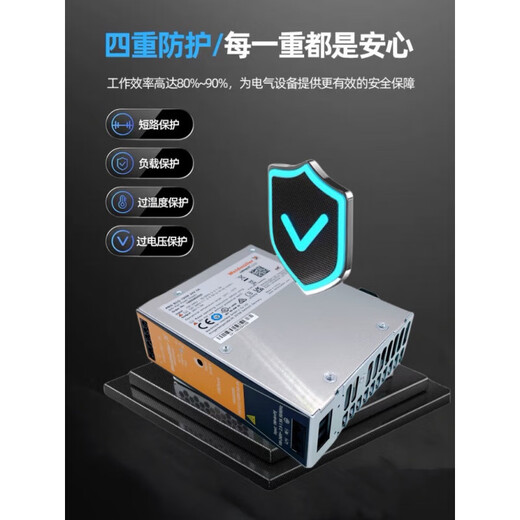 Switching power supply PRO ECO 72/120/240/480/960W 24V 6A 10A rail type PROECO120W 24V 5A