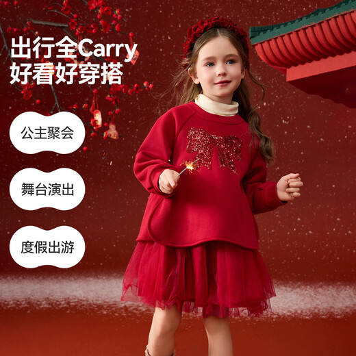 ASK JUNIOR New Year's greetings clothes, children's New Year's knitted splicing mesh dress, winter children's skin-friendly skirt, girl's sweatshirt skirt