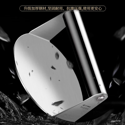 OEMG German skin pressing artifact Qingming fruit dumpling skin buns leather leather pressing tool mold glutinous rice cake tool household skin pressing artifact 316 steel 14cm