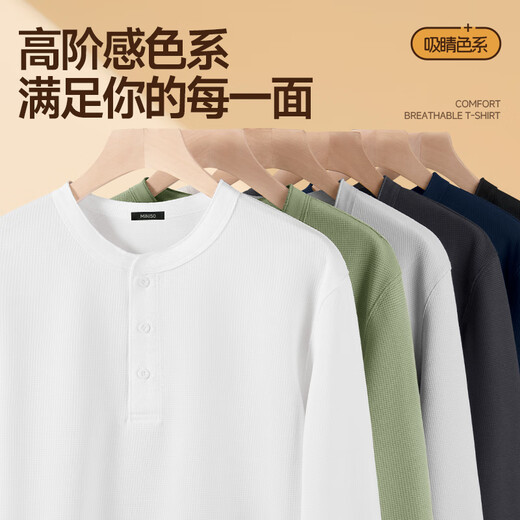 MINISO waffle bottoming shirt men's early autumn heavy texture Henry collar casual style long-sleeved T-shirt white XL