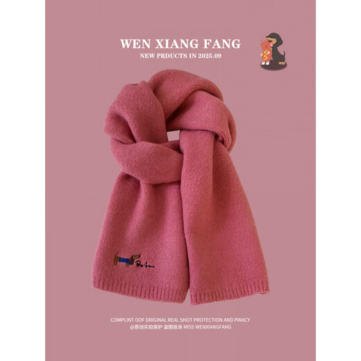 Purchasing agent scarf Korean style atmosphere puppy embroidery with women's 2025 new autumn and winter navy blue