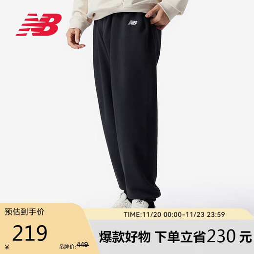 NEW BALANCE Sports Pants Men's Casual Sports Knitted Trousers AMP41519 BK XL