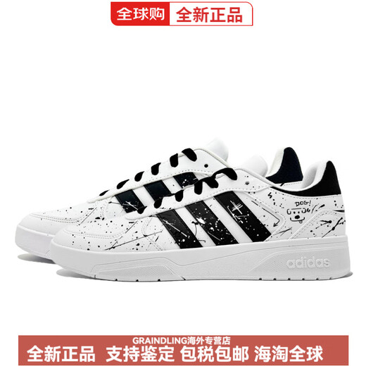 Adidas Custom Sneakers Simple Drawing Puppy Synthetic Leather Daily Street Hand-painted Style Trendy Sports and Casual Shoes White 39.5