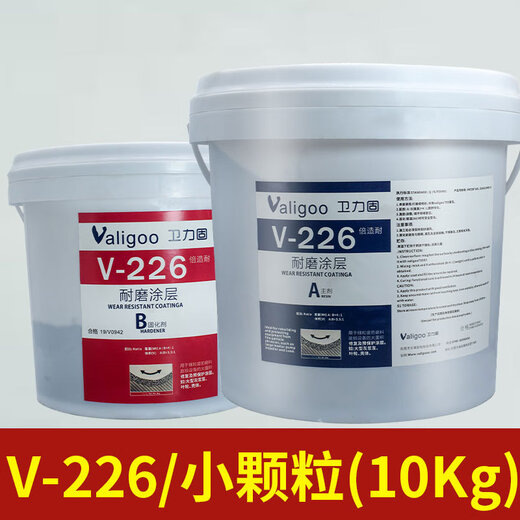 High temperature resistant ts226 wear-resistant coating TS228 ceramic large and small particle glue pneumatic wear-resistant anti-corrosion agent coal mill desulfurization pipe chute cyclone impeller wear-resistant industrial gold V-226 wear-resistant coating 10kg