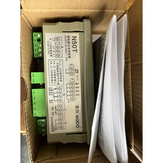 Thermostat Shenyang Yikong controls the refrigeration defrost phase sequence with complete models of refrigerator microcomputer controller ES30-ND-dy