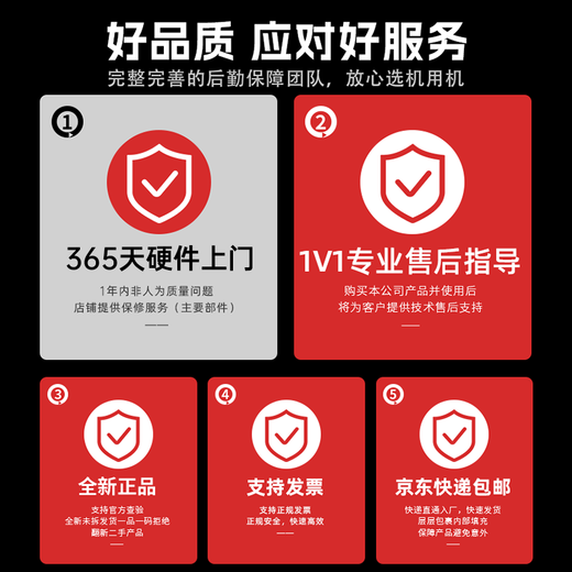 Yuanmengda amd 9600X/9700X/7800X3D/9800X3D+5060/5060Ti/5070/5070ti computer host ASUS motherboard game esports assembly computer with twenty 9600X+ GALAXY 5060