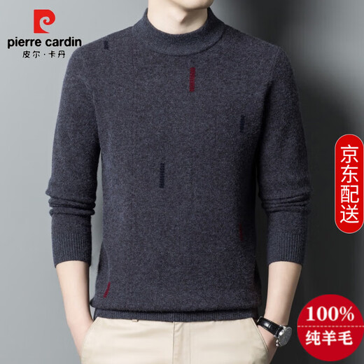 Pierre Cardin brand high-end men's clothing 100% pure wool men's autumn and winter half turtleneck middle-aged dad pure wool sweater sweater camel L 170 recommended 120-140 Jin Jin equals 0.5 kg