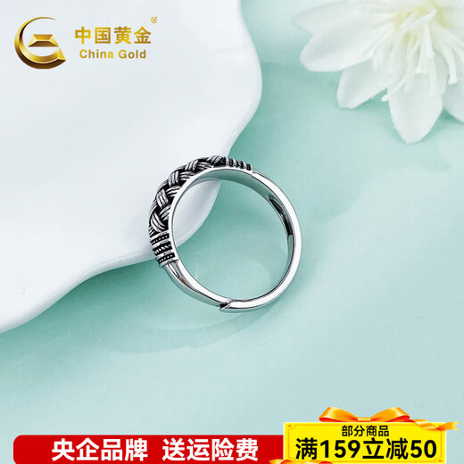 CHINA GOLD platinum ring pt950 electric black gold hemp rope braided ring men's birthday gift for boyfriend and husband, about 8.64g
