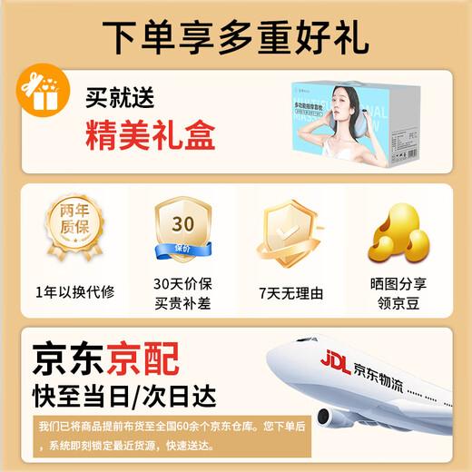 Miaojie M3 Cervical Massager, Waist Massager, Hot Compress Pillow, Shoulder, Neck, Lower Back, Multifunctional Pillow, Home Office, Practical Birthday and New Year Gift for Elders, Men and Women, Blue